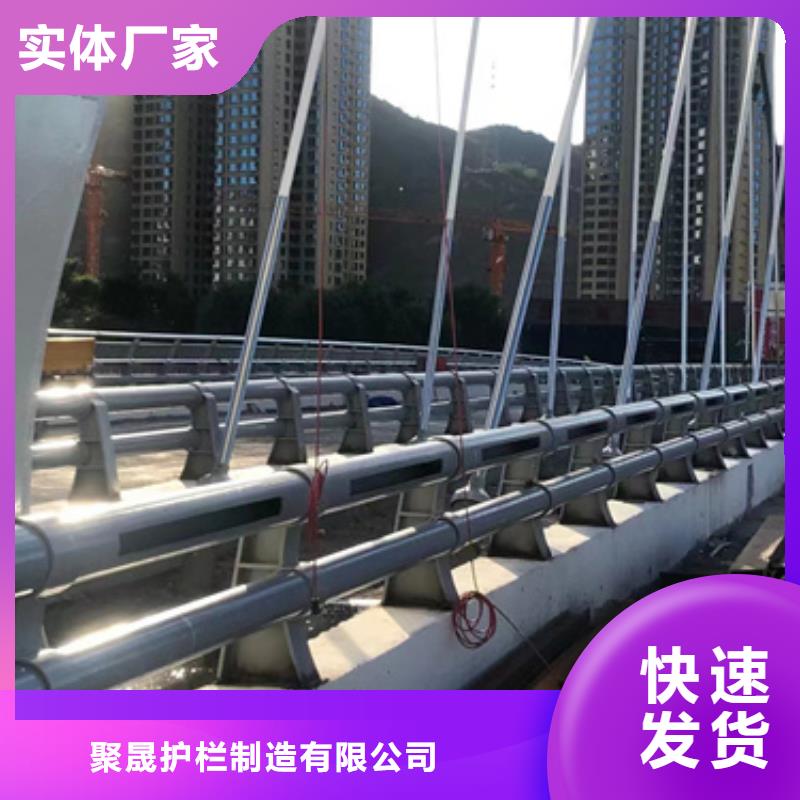 护栏产地货源