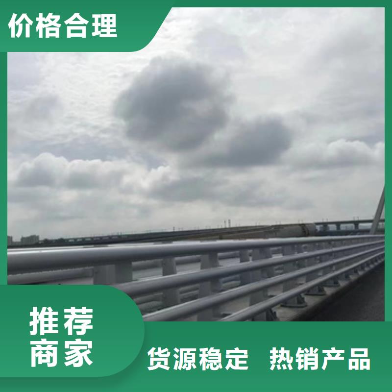  护栏用心做产品