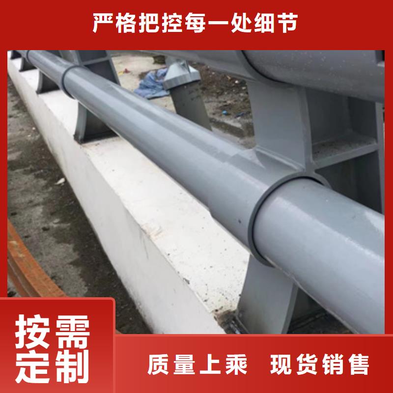 【护栏】-桥梁护栏厂0中间商差价