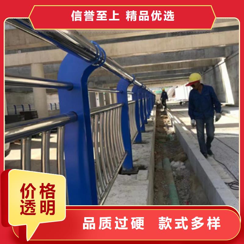 【护栏】不锈钢复合管护栏丰富的行业经验