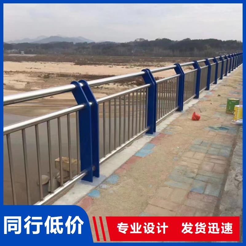 护栏敢与同行比价格