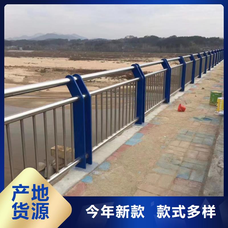 护栏不锈钢景观护栏厂家直销值得选择