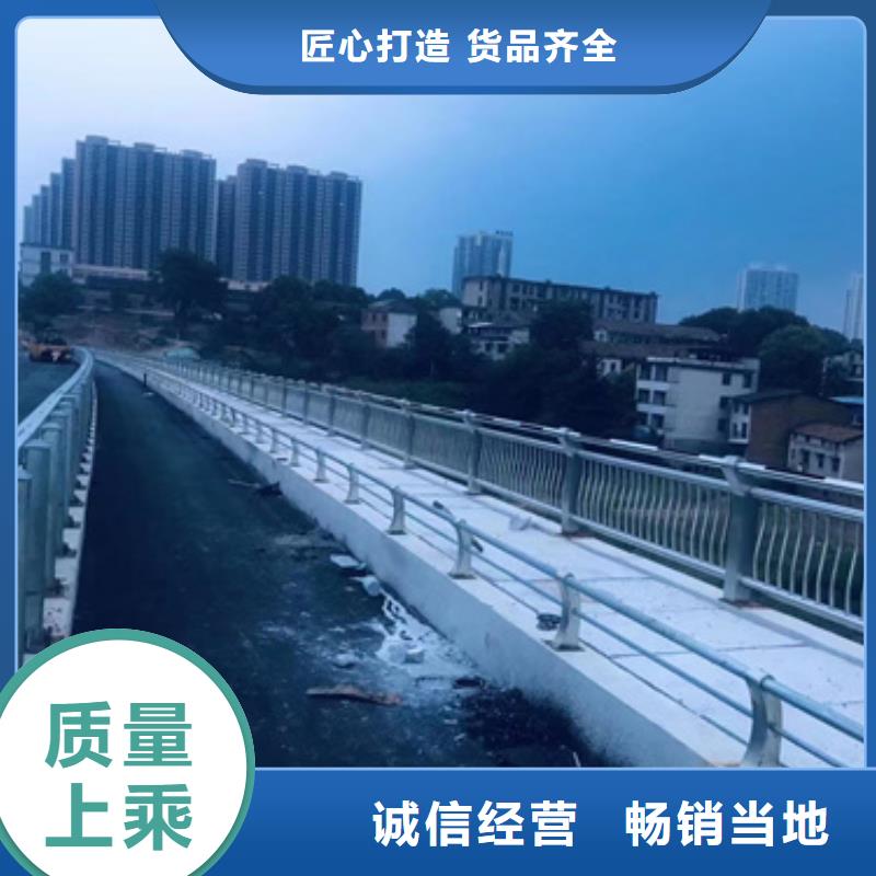 护栏产地货源