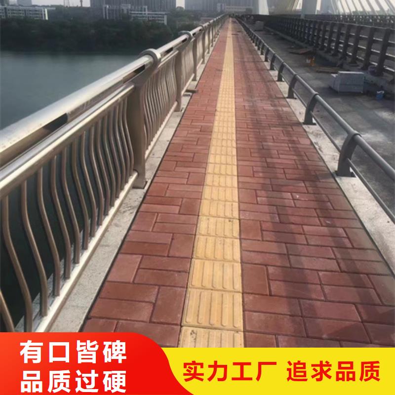  护栏一手价格