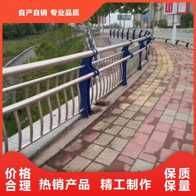 【护栏】-桥梁护栏厂0中间商差价
