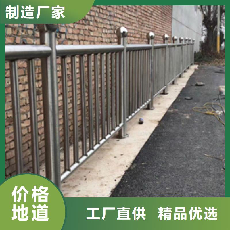 【护栏】-桥梁护栏厂0中间商差价