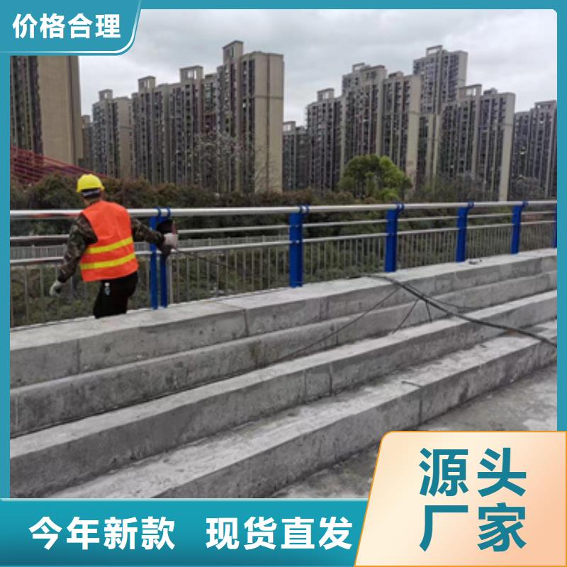 护栏产地直供