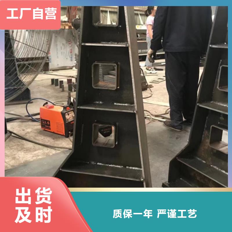 护栏免费安装