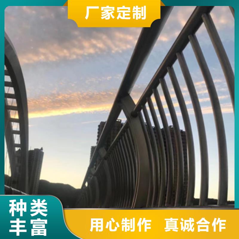 护栏购买的是放心
