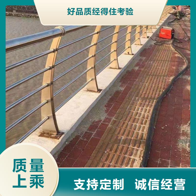 护栏购买的是放心