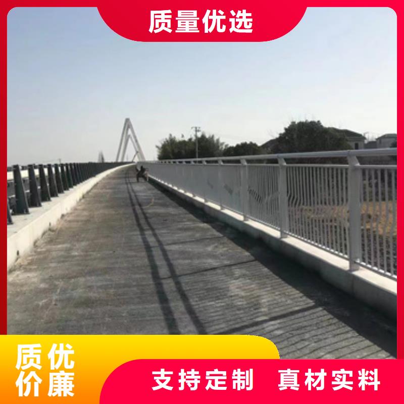 【护栏】-桥梁护栏厂0中间商差价
