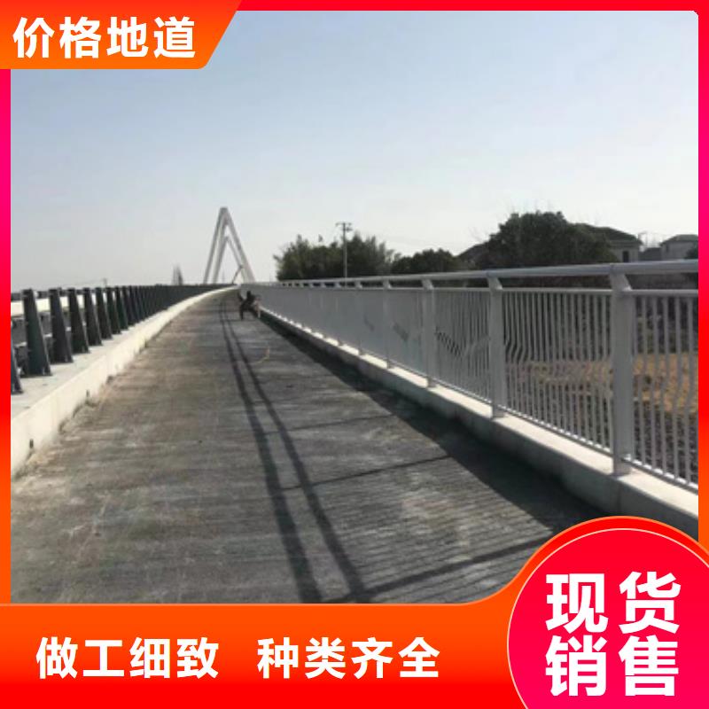 护栏购买的是放心