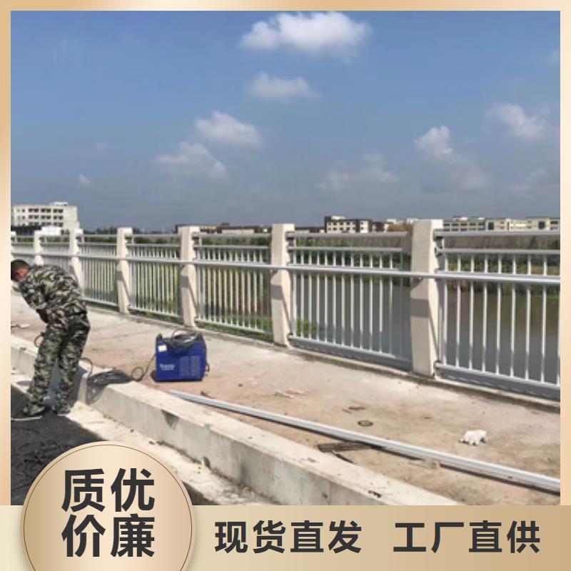 护栏购买的是放心