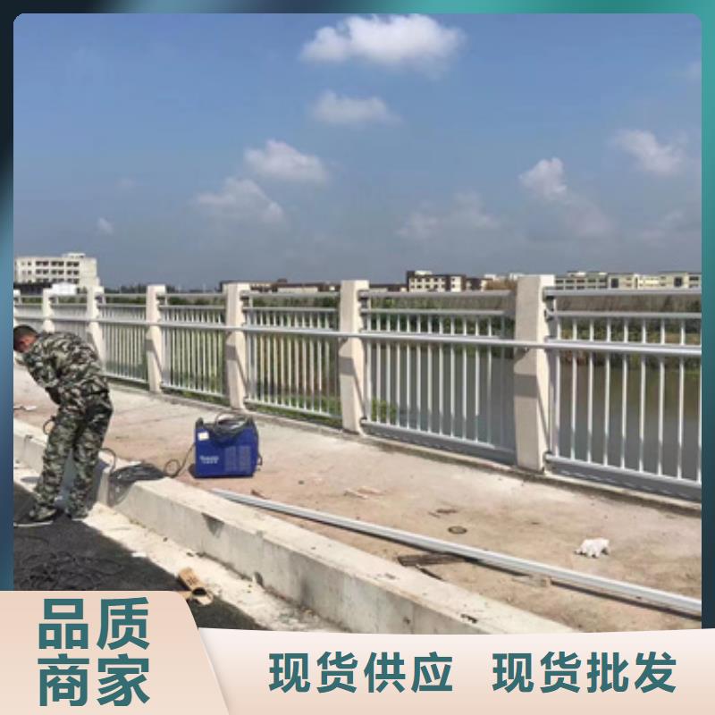 护栏免费安装