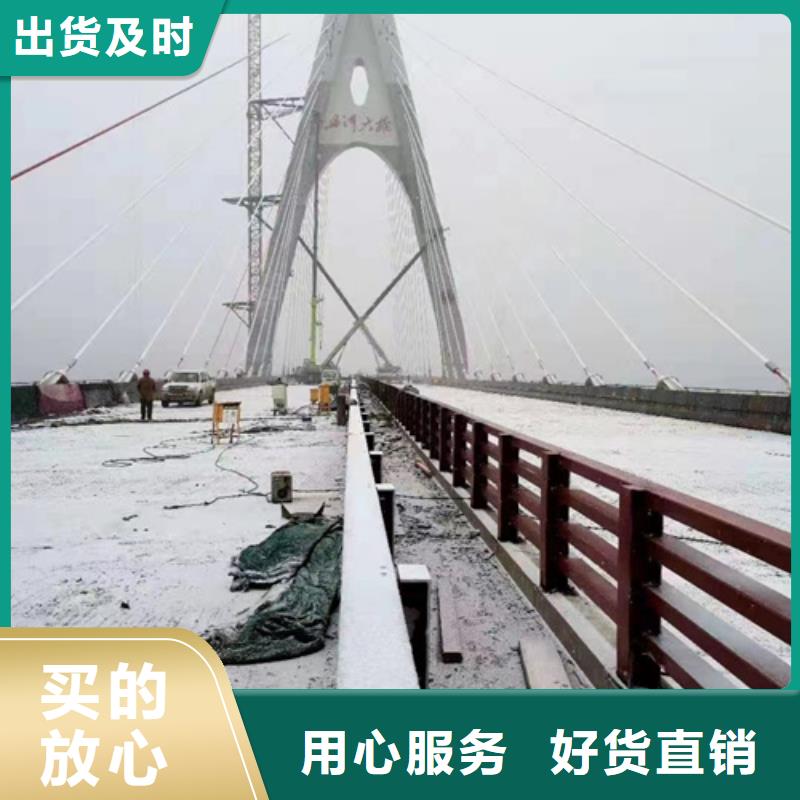 【护栏】-桥梁护栏厂0中间商差价