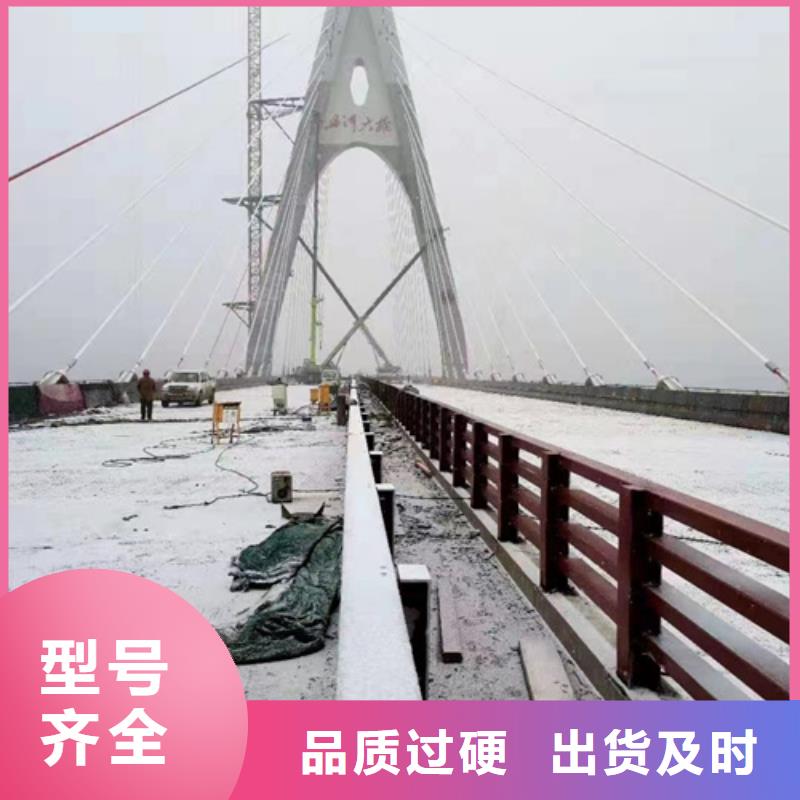 【护栏】不锈钢复合管护栏丰富的行业经验