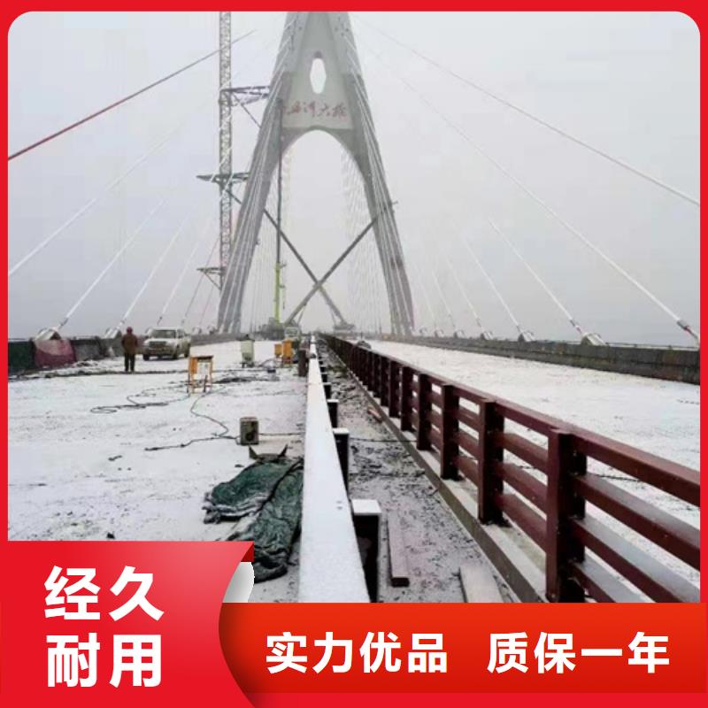 护栏免费获取报价