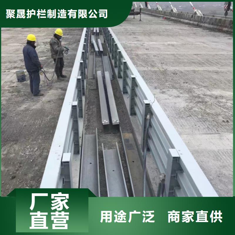 护栏免费安装