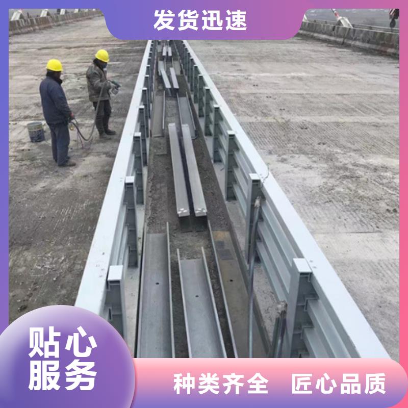 护栏购买的是放心
