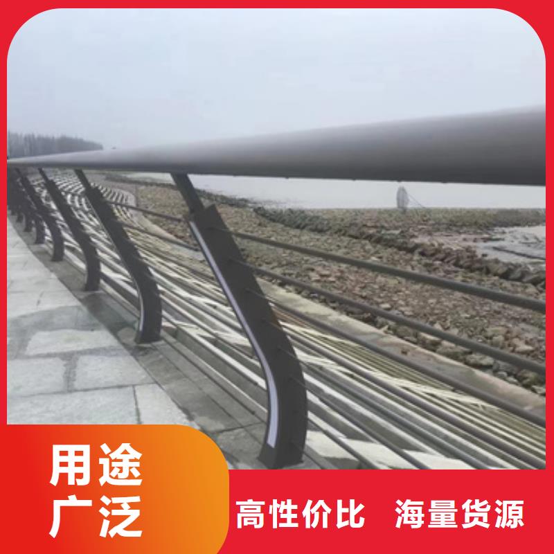 护栏购买的是放心