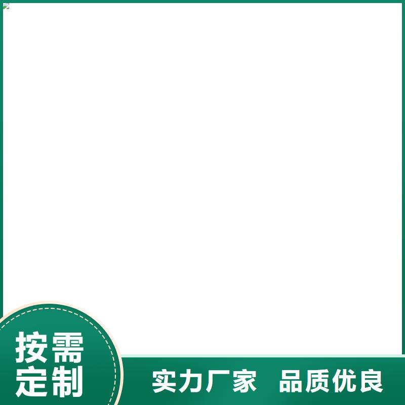 桥梁护栏不用大量现货
