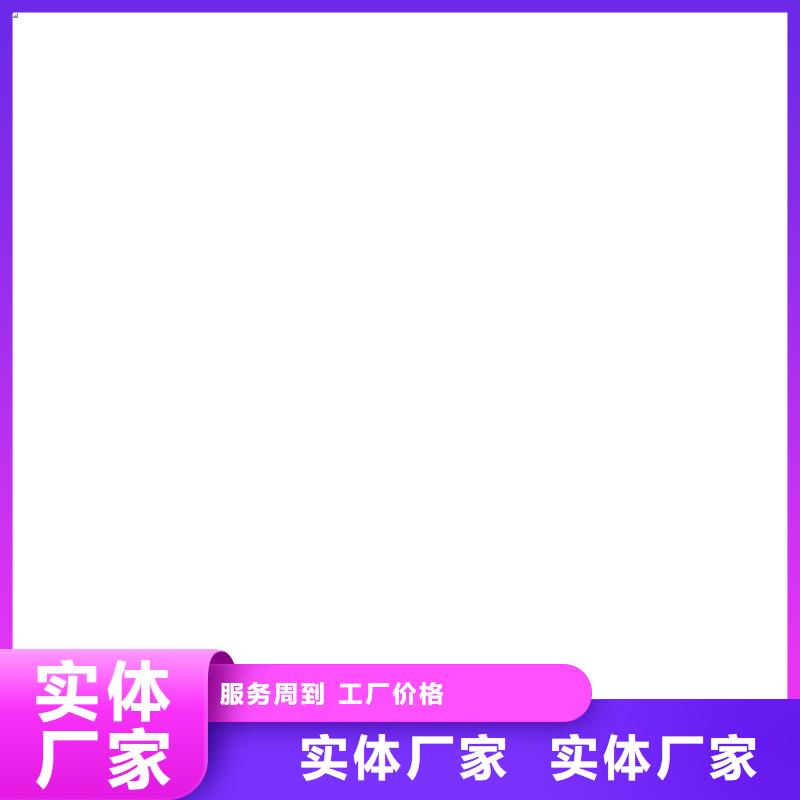 桥梁护栏  不用品质无所畏惧
