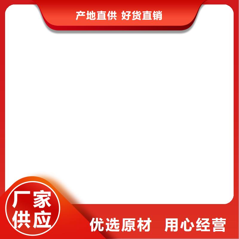  桥梁护栏  不用性价比高