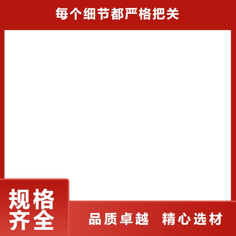 桥梁护栏  不用大量现货供应
