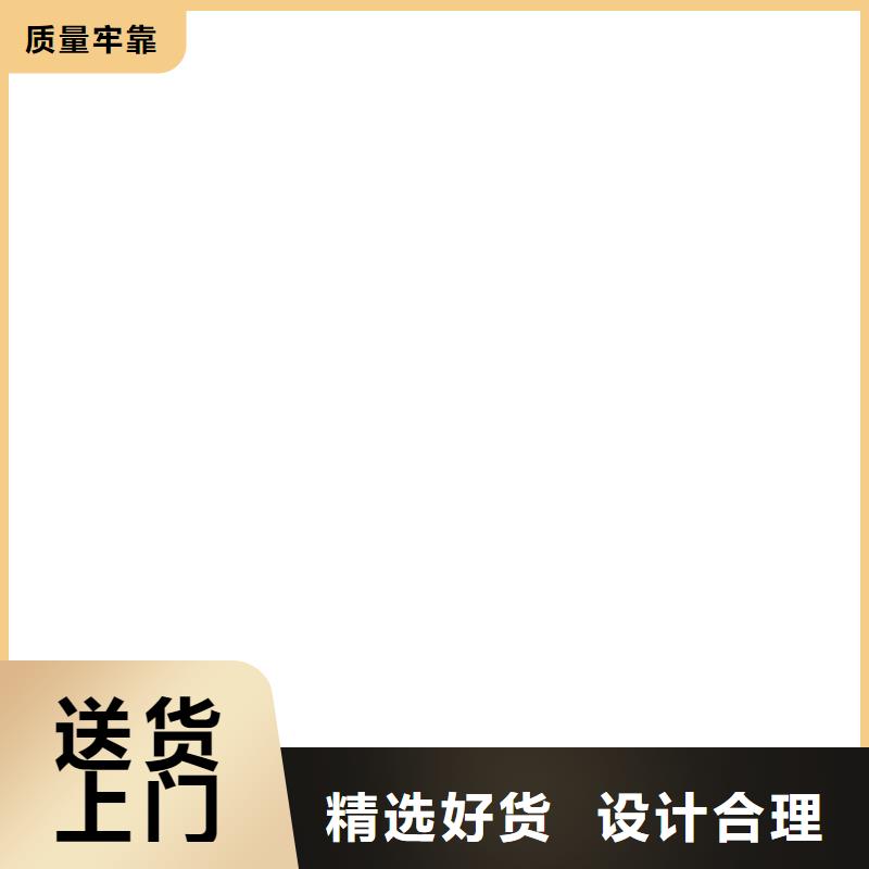 桥梁护栏不用大量现货