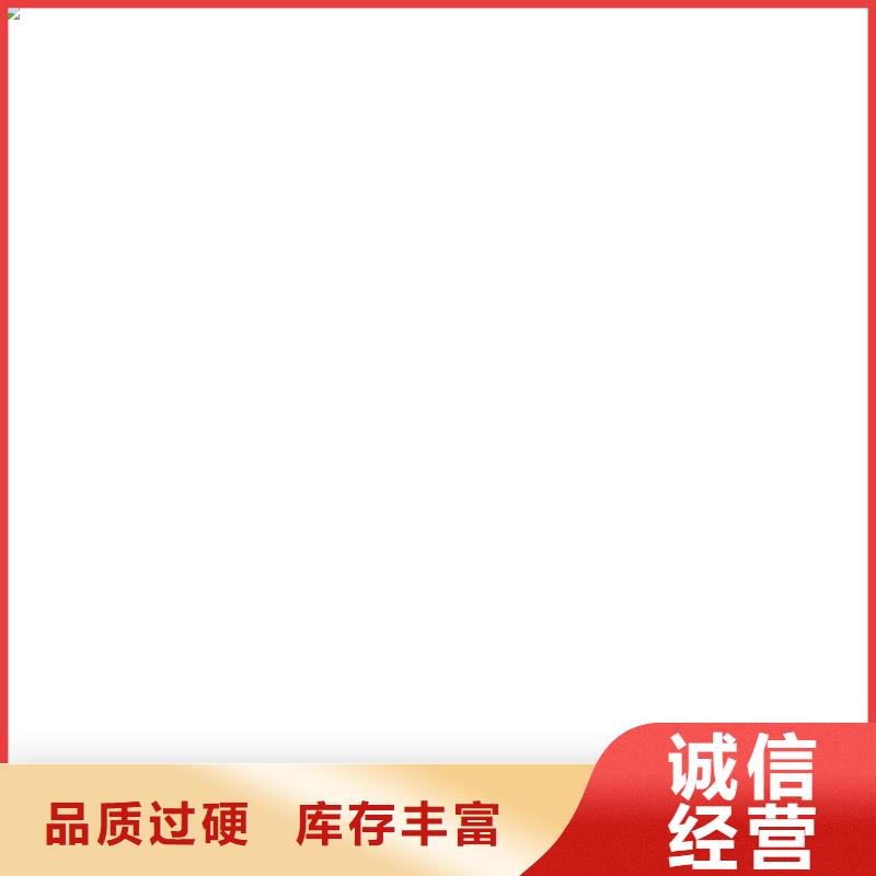 桥梁护栏不用大量现货