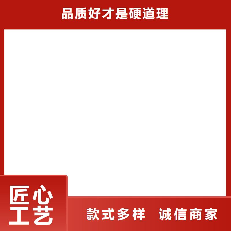  桥梁护栏  不用大量现货供应