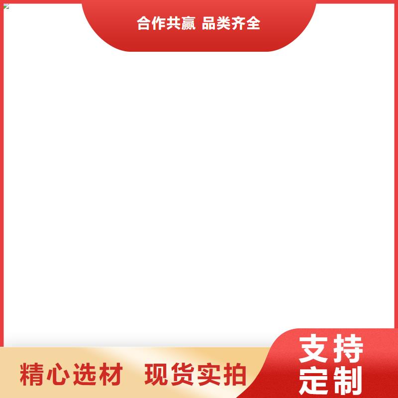  桥梁护栏  不用大量现货供应