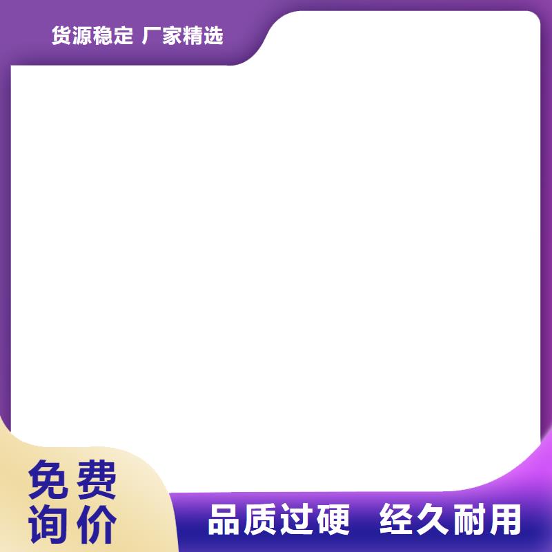 桥梁护栏不用物流配货上门