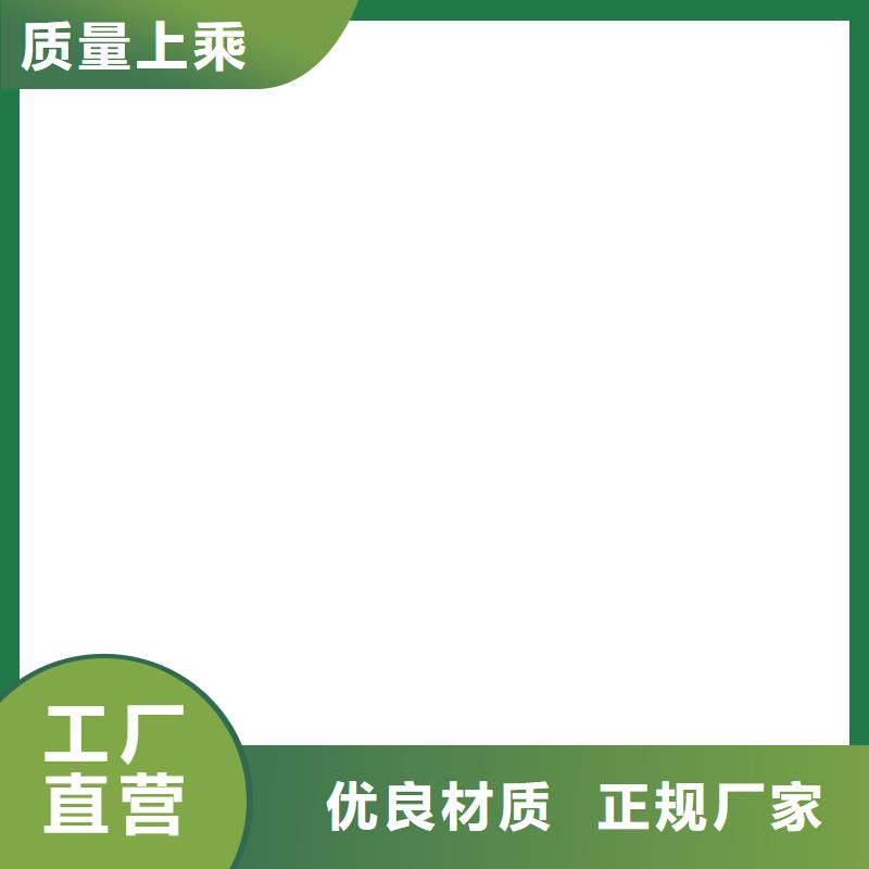  桥梁护栏  不用使用寿命长久