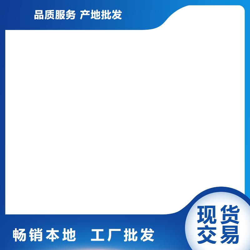  桥梁护栏  不用使用寿命长久
