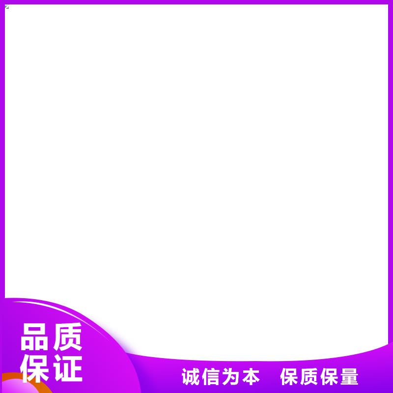  桥梁护栏  不用使用寿命长久
