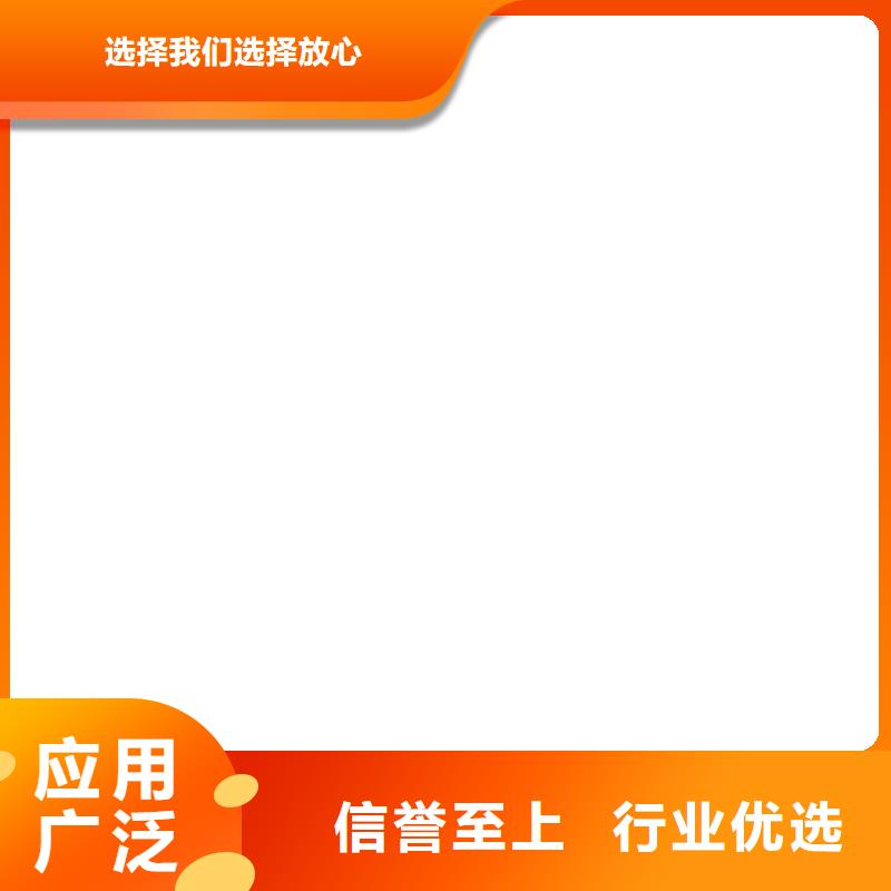 桥梁护栏 不用品质有保障
