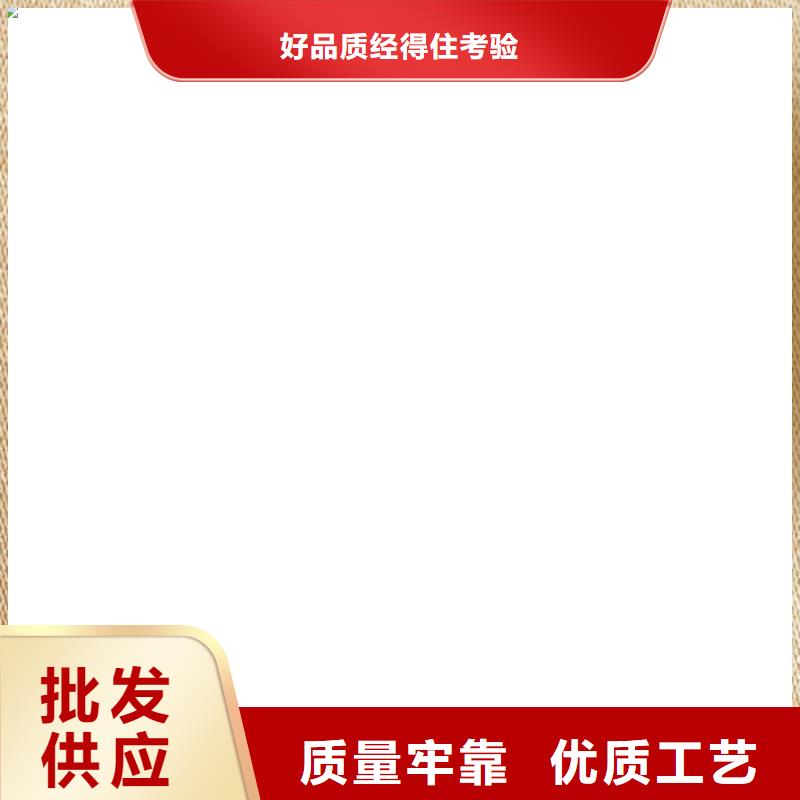 桥梁护栏 不用出货快