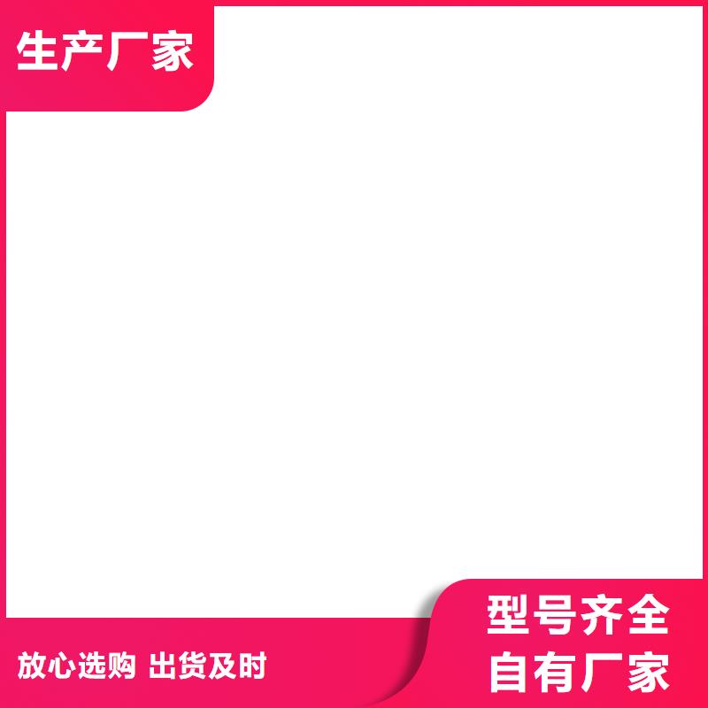 桥梁护栏 不用品质有保障