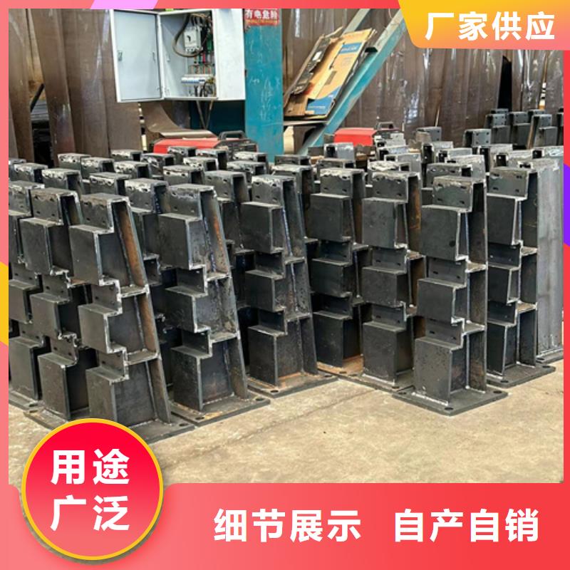  防撞护栏实力大厂家