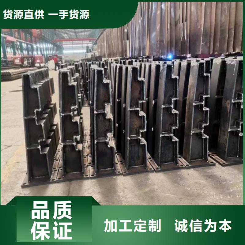 防撞护栏源头厂家来图定制