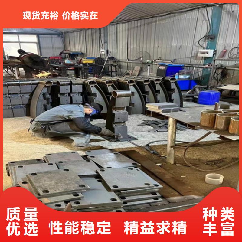防撞护栏【不锈钢护栏厂】精致工艺