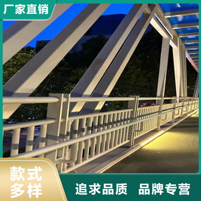 防撞护栏经久耐用