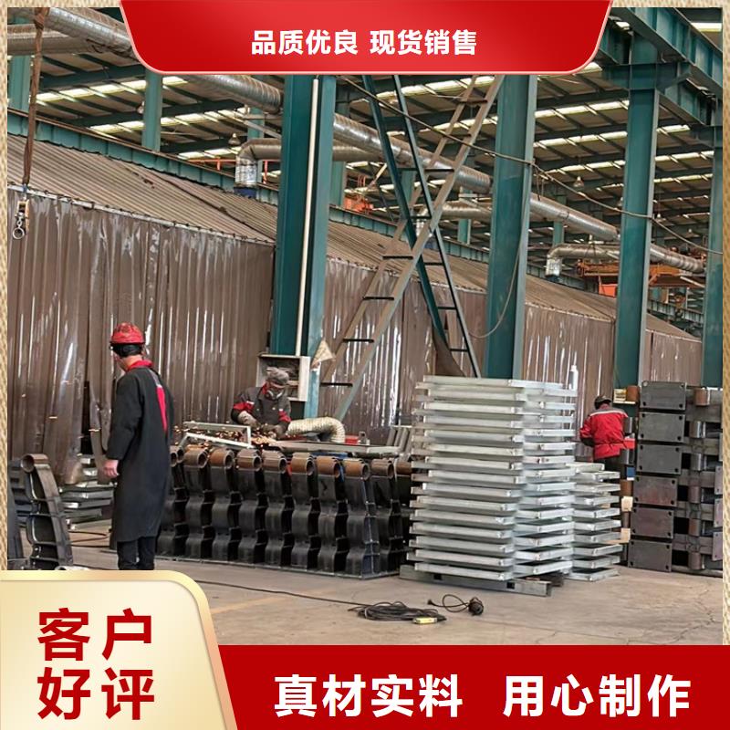防撞护栏源头厂家来图定制