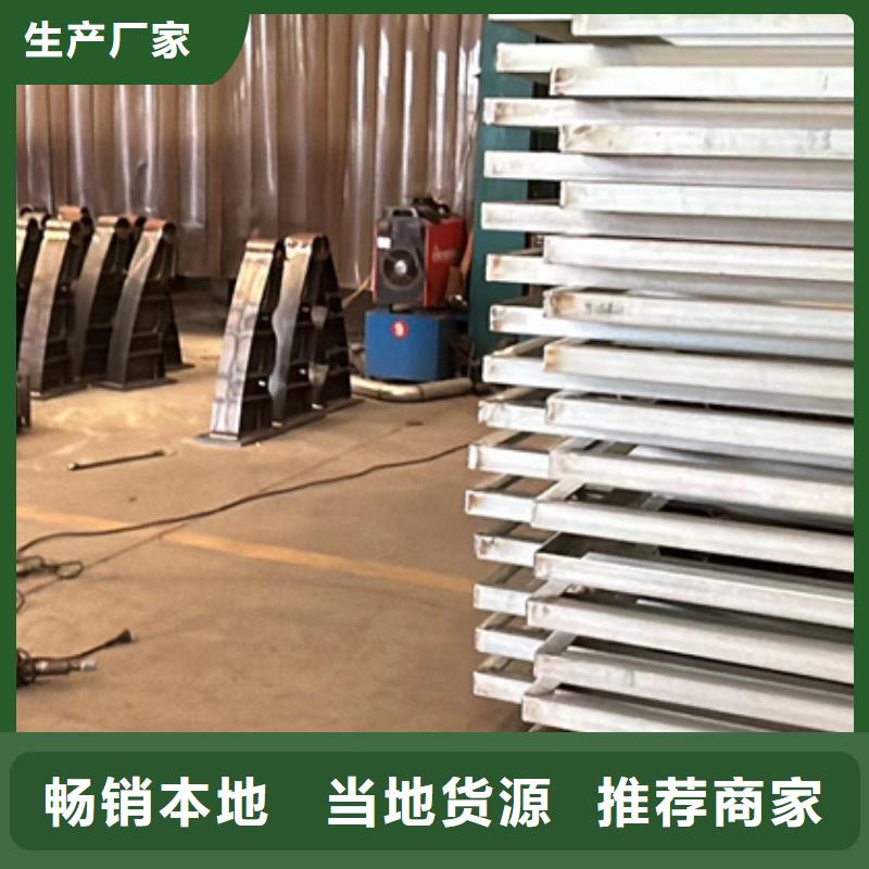  防撞护栏好品质经得住考验