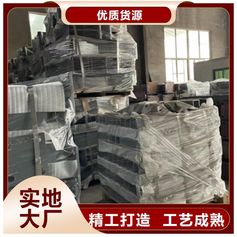 防撞护栏源头厂家来图定制