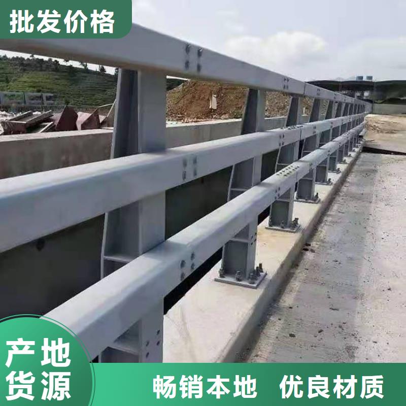 防撞护栏源头厂家来图定制