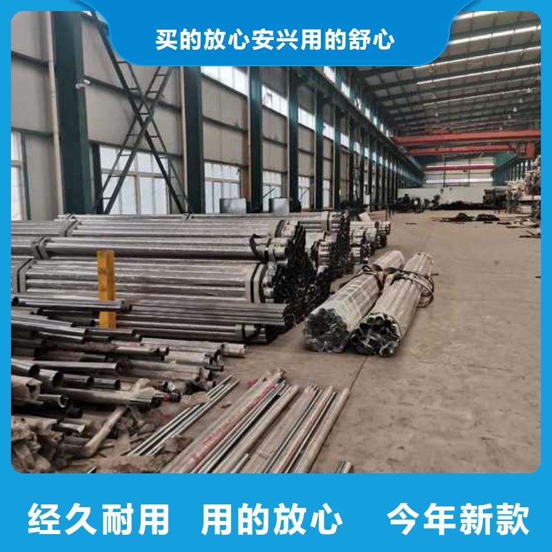 防撞护栏经久耐用