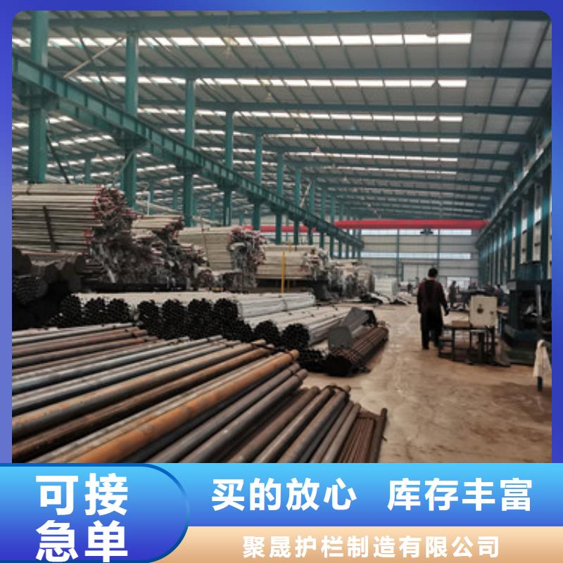 防撞护栏工艺精细质保长久