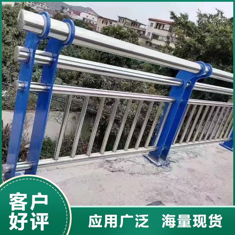 防撞护栏实力大厂家